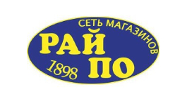 Рай