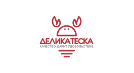 Деликатеска