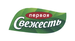 Первая свежесть